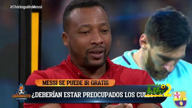 كونغو : برشلونة سيندم إذا سمح لميسي بالرحيل مجاناً
