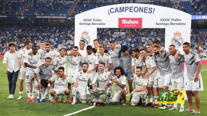 ريال مدريد يعلن تعليق بطولة كأس سانتياغو برنابيو لمدة عامين