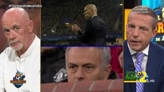 سوريا : مشكلة ريال مدريد أكبر من مورينهو