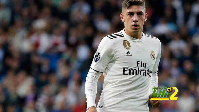 ريال مدريد يعلن عن إصابة فالفيردي وشكوك حول لحاقه بمباراة باريس