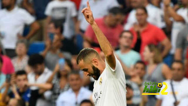 بنزيما لا يعرف التوقف في الليغا