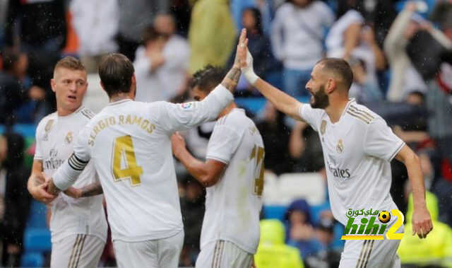 جماهير ريال مدريد تشعر بالسعادة من مستوى الفريق أمام ليفانتي