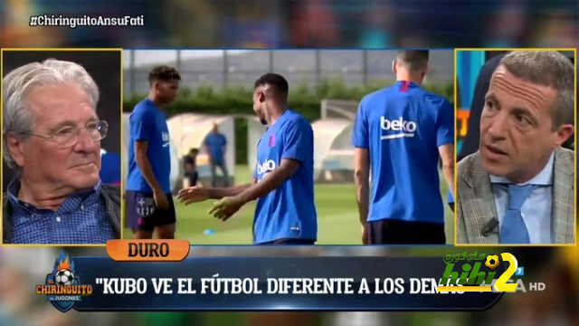 سوريا : يجب على فالفيردي جعل فاتي أساسياً دائماً