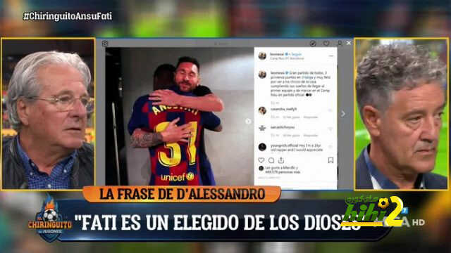 داليساندرو : فاتي ولد نجماً