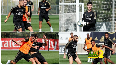 تدريبات ريال مدريد اليوم