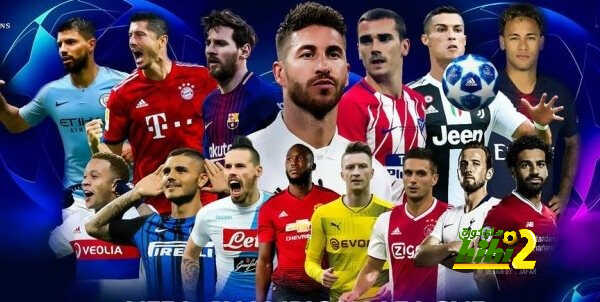 دوري أبطال أوروبا …الخمر الحلال  !