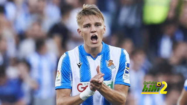 أوديجارد: قرار عدم العودة إلى ريال مدريد كان صائباً