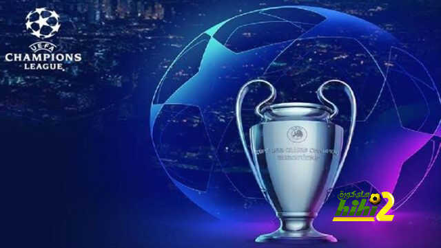 البرازيلين اكثر من الانجليز في دوري الابطال