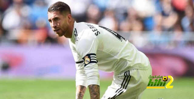 شبح غياب راموس يطارد ريال مدريد في دوري الأبطال