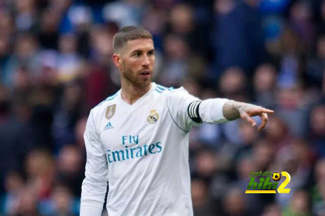 راموس ،السبب الحقيقي وراء سقوط الريال في دوري الأبطال