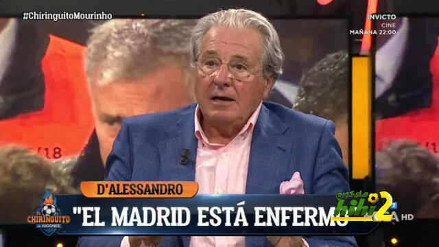 دأليساندرو : ريال مدريد بحاجة إلى مورينهو