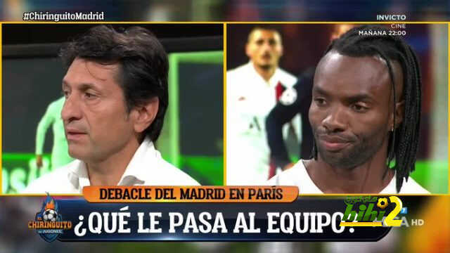 فليكس دياز : هذه هي مشكلة ريال مدريد