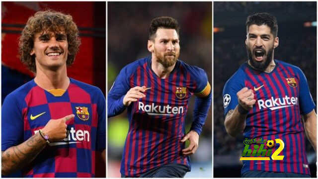 الموندو : الـ MSG