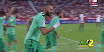 فيديو – كريم بنزيما يضع ريال مدريد في المقدمة أمام إشبيليه