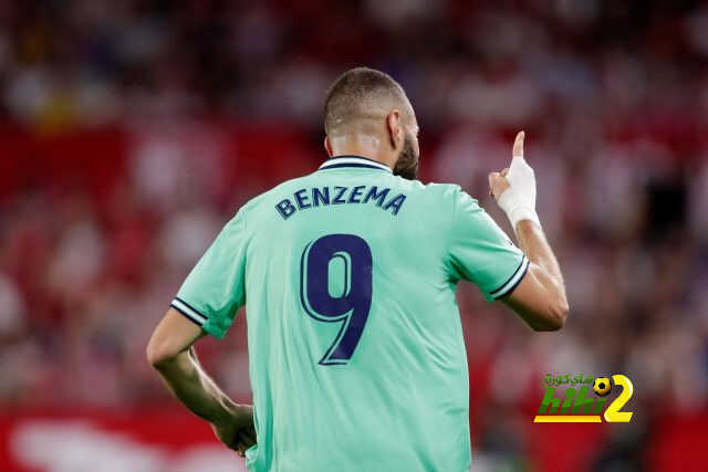 الـ كريم بنزيما