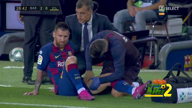 الإصابة تهدد ميسي من جديد