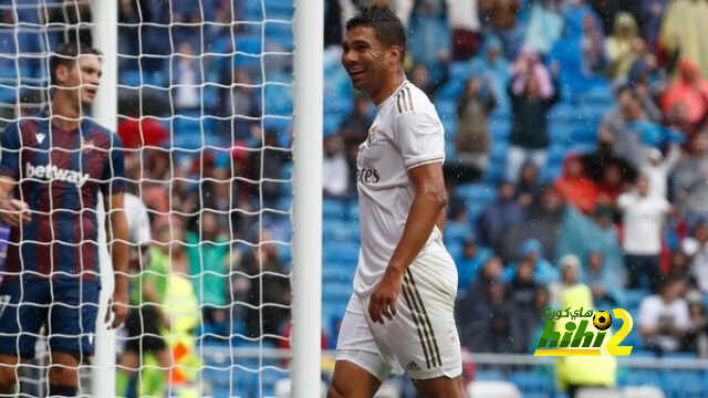 لقطة توضح أهمية كاسيميرو وتطوره مع ريال مدريد