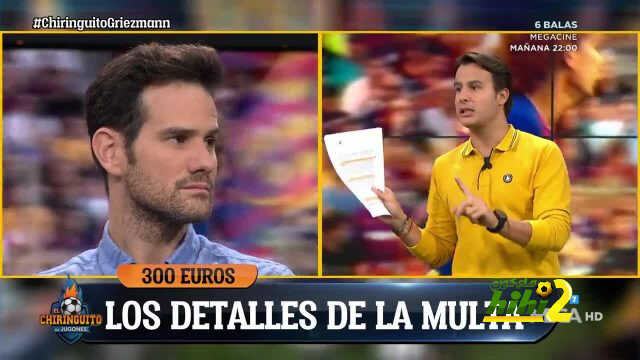ساينز : التحقيقات اثبت أن برشلونة أول من قام بعمل غير قانوني