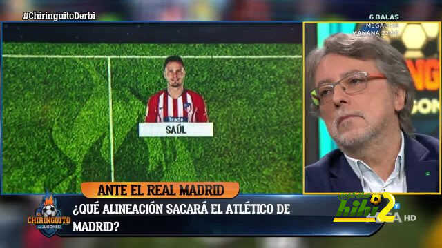 داميان : ساؤول أفضل لاعب وسط في إسبانيا