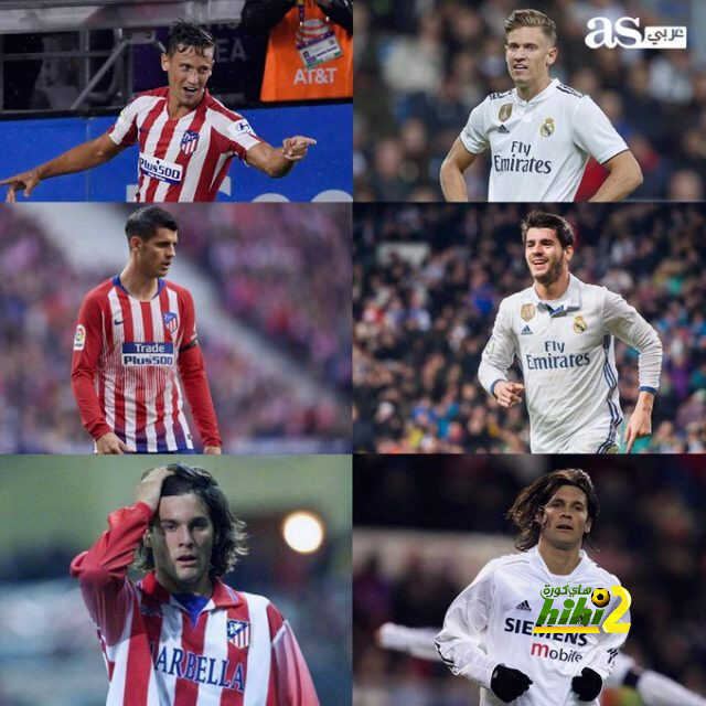 لاعبون مثلوا قطبي مدريد