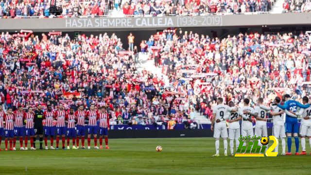 اتليتكو مدريد الضحية المفضلة لريال مدريد
