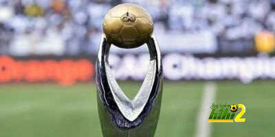 قرعة دور المجموعات من دوري أبطال أفريقيا
