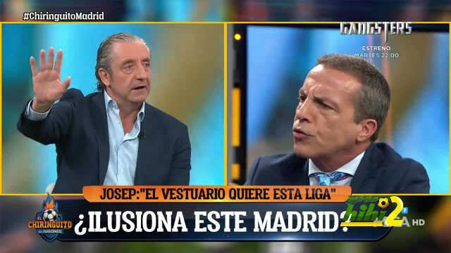 كريستوبال سوريا: ريال مدريد لا علاقة له بكرة القدم