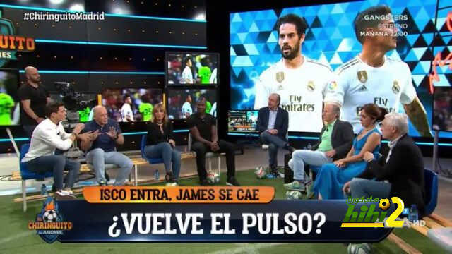 إغيري : خاميس لا يعاني من أي شيء