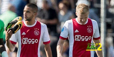 رقابة مشدده من ريال مدريد على ثلاثي أياكس أمستردام
