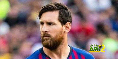 مجموعة برشلونة وإنتر ميلانو …رعب
