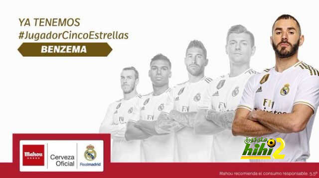 كريم بنزيمة يتوج بجائزة “فوتبول ماهو” كأفضل لاعب في ريال مدريد