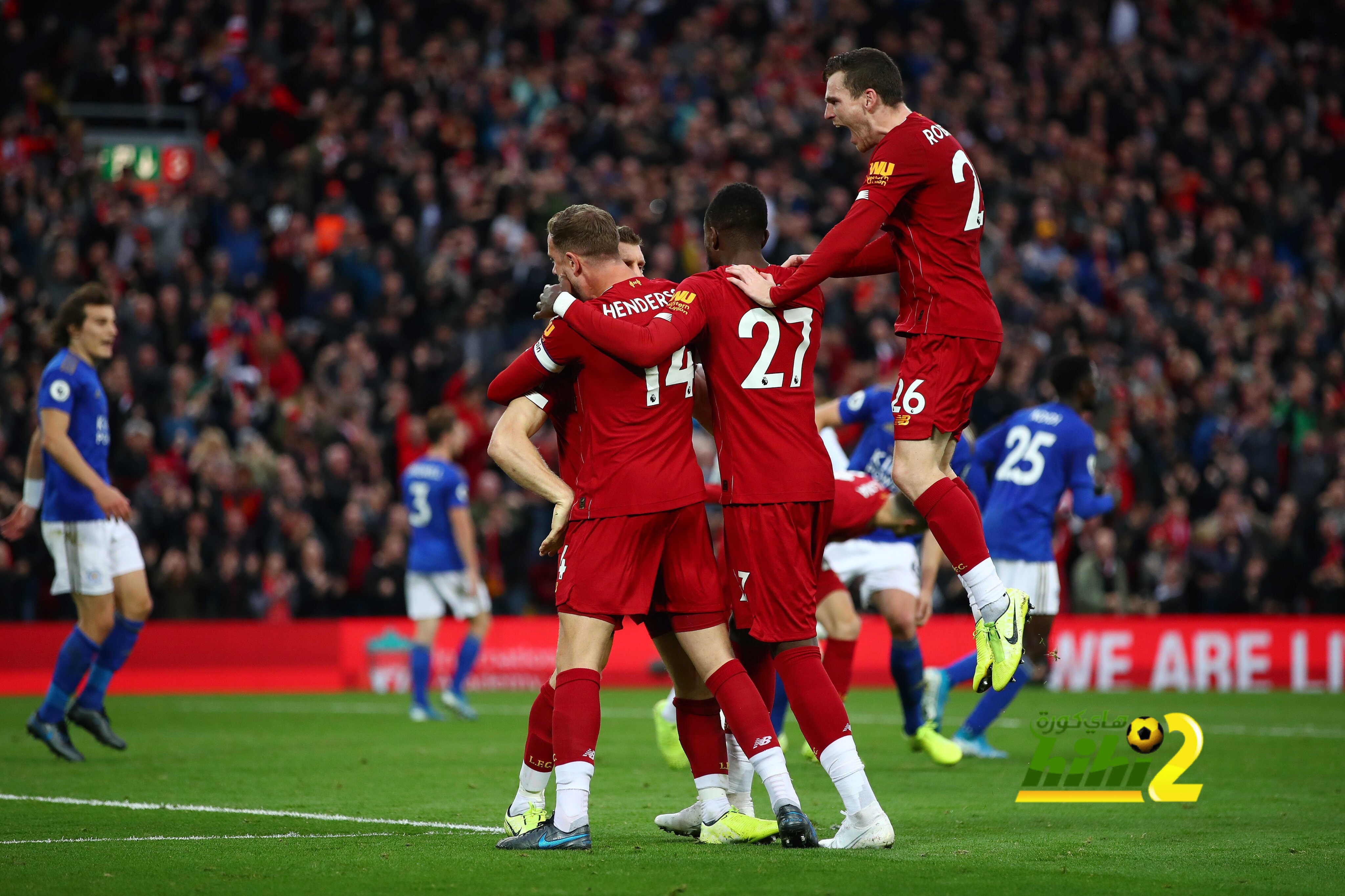 ليفربول يصل للرقم 17 !!