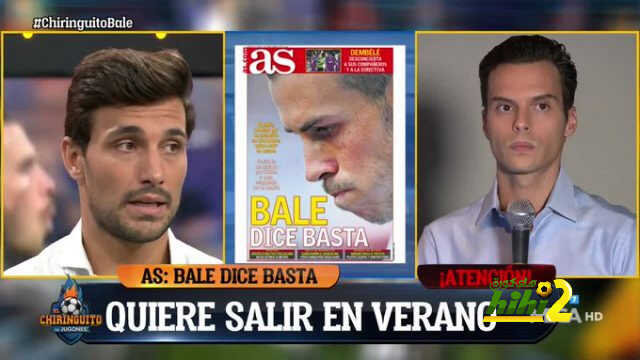 استرايا : زيدان أتخذ القرار الأفضل لبيل