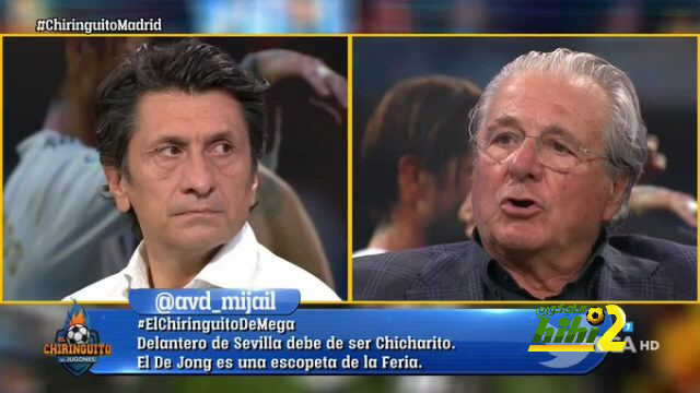 داليساندرو : ريال مدريد فقد سيطرته في الشوط الثاني