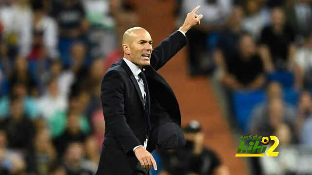 بالأرقام: الولاية الأولى الأفضل لزيدان في ريال مدريد