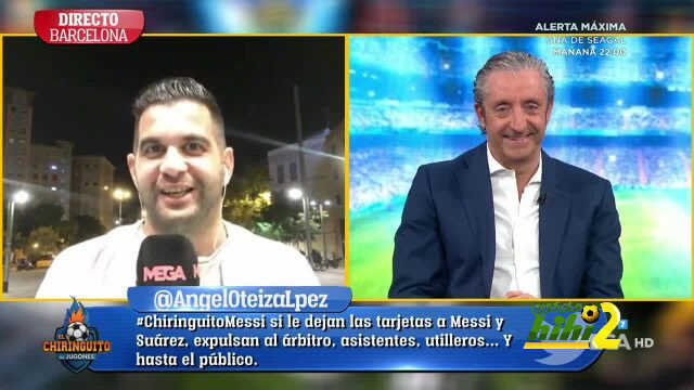 ألفاريز : نيمار يغازل ريال مدريد