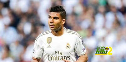 كاسيميرو …الوحش الذي لايستطيع ريال مدريد الإستغناء عنه !
