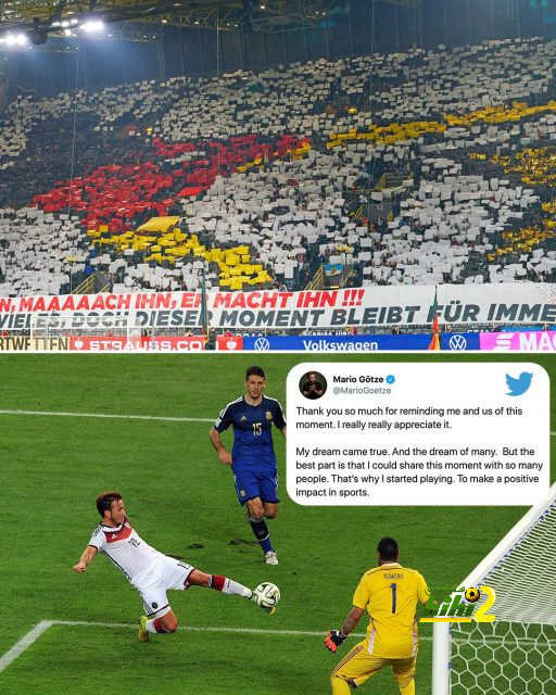 جماهير المانيا تلبي طلب جوتزه