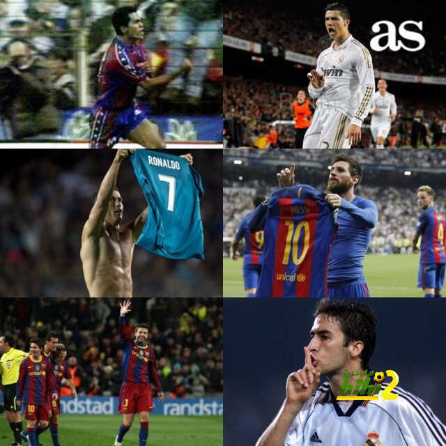 بمناسبة الكلاسيكو، ماهو احتفالك المفضل من هؤلاء