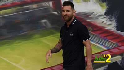 ميسي يكشف موعد إعتزاله ..؟