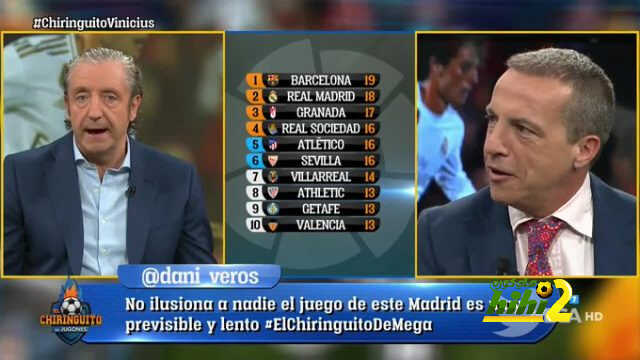 بيدريرول : المدريديون ينتظرون الكثير من فينسيوس