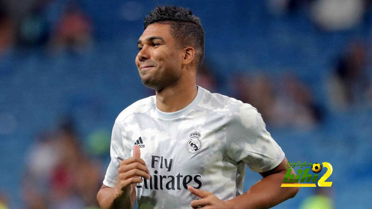 بالأرقام: كاسيميرو أكثر من شارك في مباريات ريال مدريد