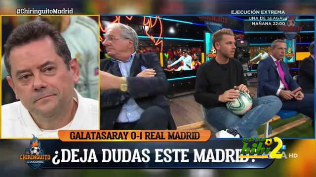 خوتا : ريال مدريد بهذا الأداء لن يصل لأي شيء