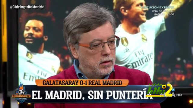 داميان : ريال مدريد لا يعتمد عليه