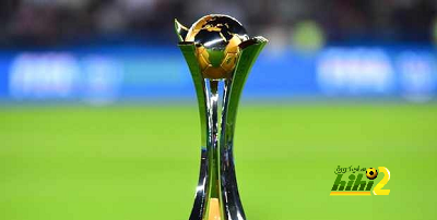 تفاصيل النظام الجدد لكأس العالم للأندية