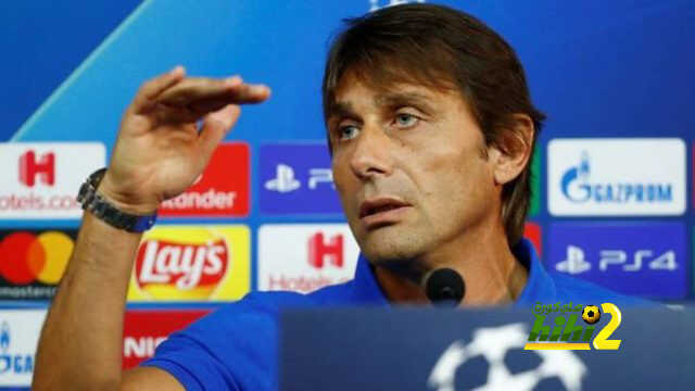 كونتي : دورتموند كان خائفا منا !