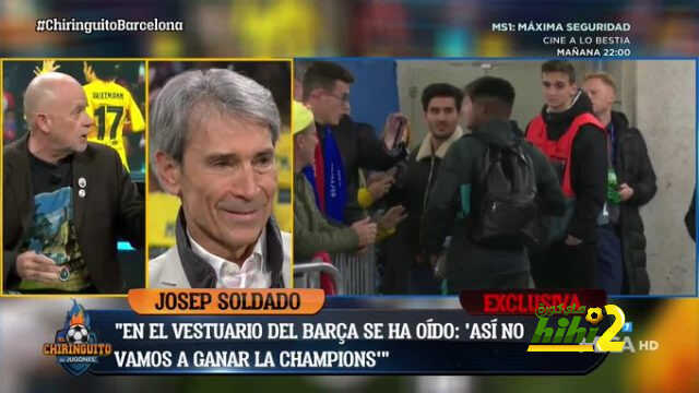 دورو ساخراً : أتمنى أن يُقام الكلاسيكو يوم السبت