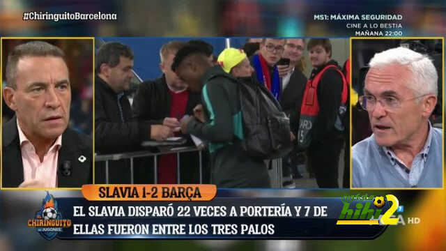 جكاريداد : سلافيا أحرج برشلونة اليوم