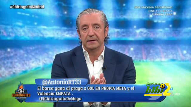 بيدريرول : برشلونة إذا واجه الريال يوم السبت سيفوز بخماسية