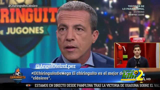 سوريا : كان يجب إقامة الكلاسيكو هذا الاسبوع